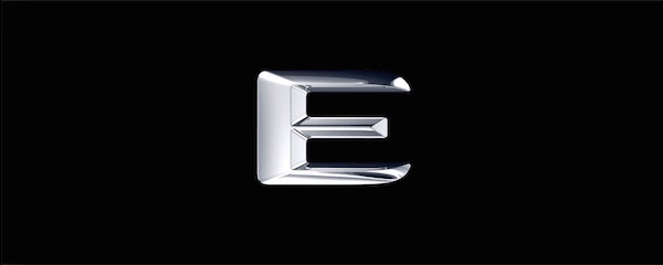 E级