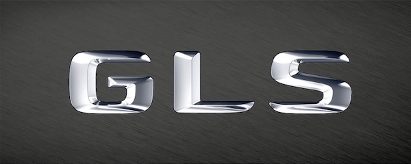 GLS级