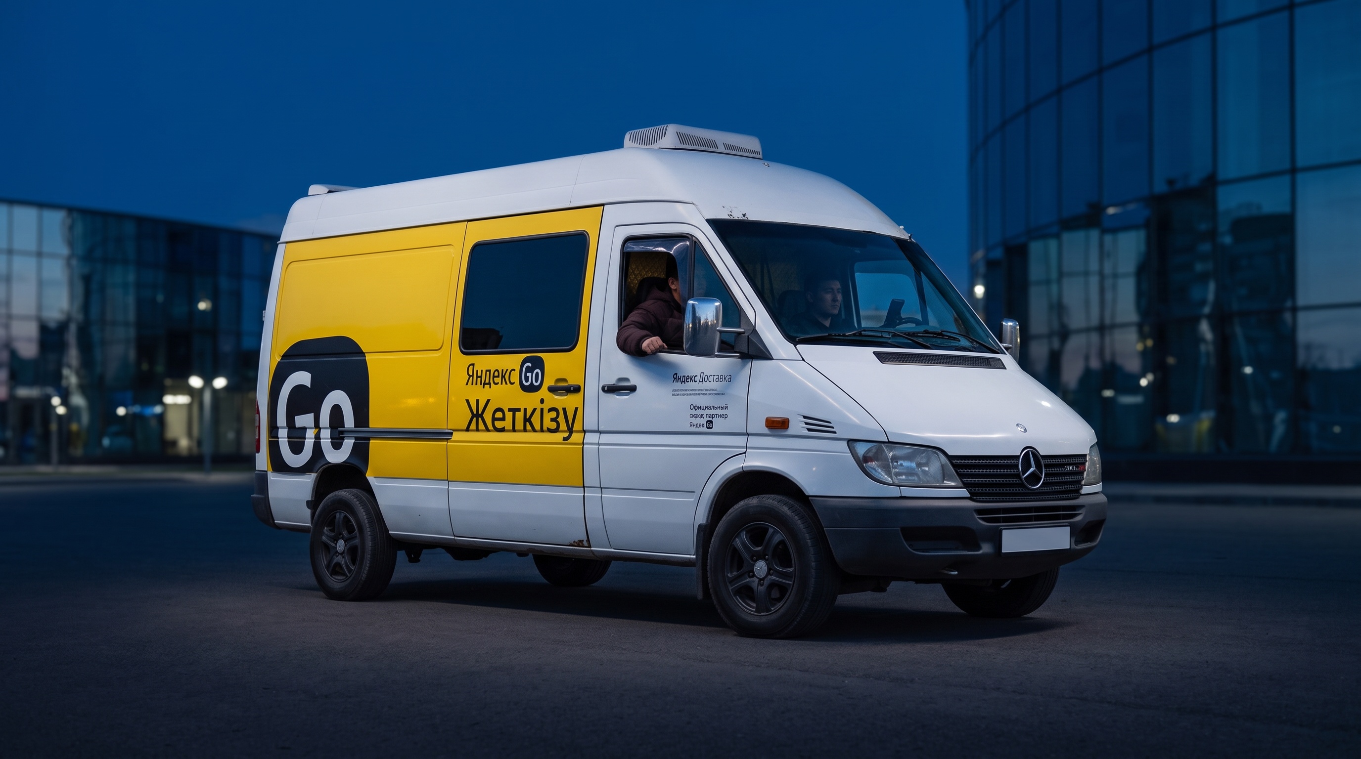 Mercedes-Benz Sprinter Van (W901)
